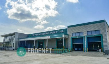 ЭРДЭНЭТ ҮЙЛДВЭРИЙН НОГООН ХӨГЖИЛ ТӨСЛИЙН ХҮРЭЭНД ОЙЖУУЛАГЧ, ЦЭЦЭРЛЭГЖҮҮЛЭГЧДИЙГ БЭЛТГЭЖ БАЙНА