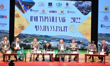 МОНГОЛ ХҮНИЙ ЭРҮҮЛ МЭНД, АМЬ НАСЫГ ХАМГААЛАХ АСУУДЛЫГ ХЭЛЭЛЦЭЖ, УРИАЛГА ГАРГАЛАА