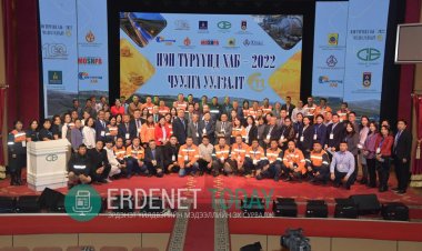 “НЭН ТҮРҮҮНД ХАБ-2022” ЧУУЛГА УУЛЗАЛТ ЭРДЭНЭТ ХОТНОО ҮРГЭЛЖИЛЖ БАЙНА