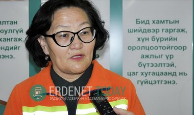 ЭРДЭНЭТ ҮЙЛДВЭРИЙН ХАРЬЯА “ЭРДЭНЭТ СУВИЛЛЫН ЦОГЦОЛБОР”-ЫГ ХУВЬЧЛАХ ШИЙДВЭР ГАРСАН ГЭДЭГ НЬ ОР ҮНДЭСЛЭЛГҮЙ МЭДЭЭЛЭЛ