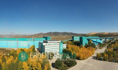 ЭРДЭНЭТ ҮЙЛДВЭРИЙН ГАМШГИЙН ЭРСДЭЛИЙН ҮНЭЛГЭЭГ ТОГТООНО